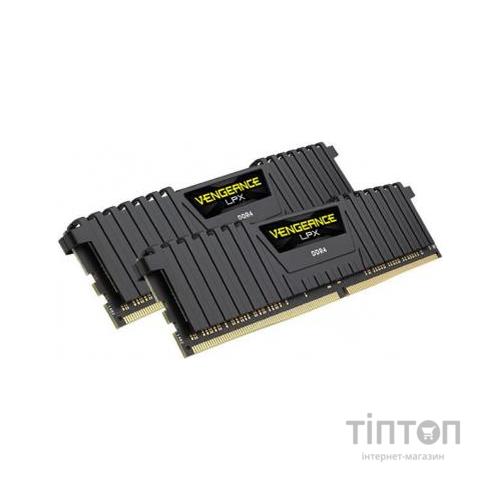 Модуль пам'яті для комп'ютера DDR4 8GB (2x4GB) 3000 MHz Vengeance LPX black Corsair (CMK8GX4M2C3000C16)