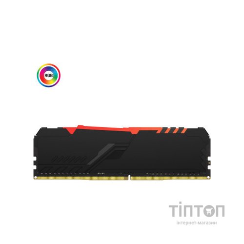 Модуль пам'яті для комп'ютера DDR4 8GB 3200 MHz Fury Beast RGB Kingston Fury (ex.HyperX) (KF432C16BBA/8)