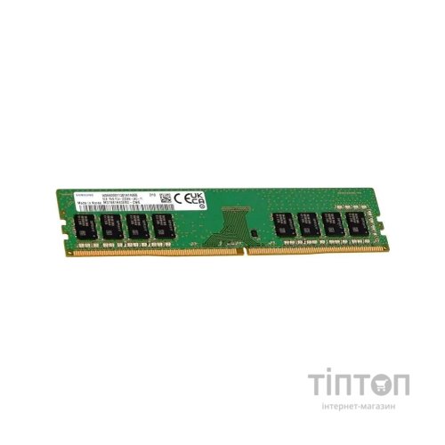 Модуль пам'яті для комп'ютера DDR4 8GB 3200 MHz Samsung (M378A1G44CB0-CWE)