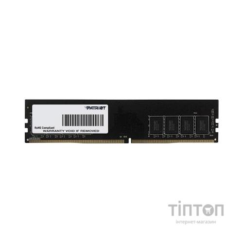 Модуль пам'яті для комп'ютера DDR4 8GB 3200 MHz Signature Line Patriot (PSD48G320081)