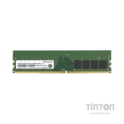 Модуль пам'яті для комп'ютера DDR4 8GB 3200 MHz Transcend (JM3200HLG-8G)