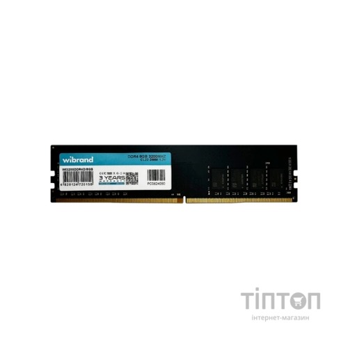 Модуль пам'яті для комп'ютера DDR4 8GB 3200 MHz Wibrand (WI3200DDR4D/8GB)