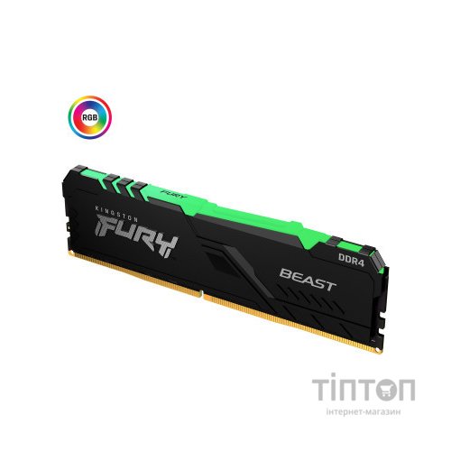 Модуль пам'яті для комп'ютера DDR4 8GB 3600 MHz Fury Beast RGB Kingston Fury (ex.HyperX) (KF436C17BBA/8)