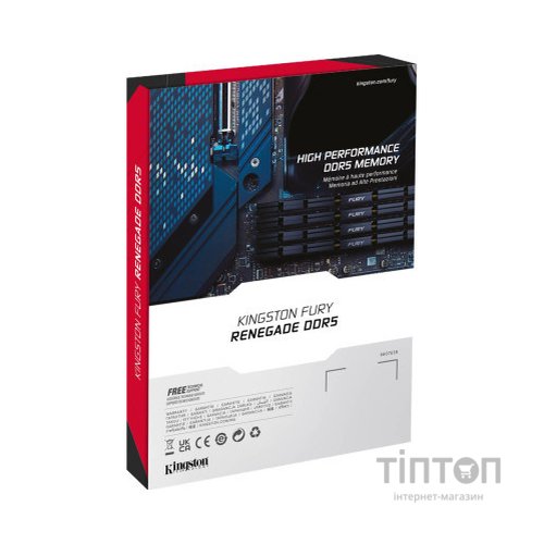 Модуль пам'яті для комп'ютера DDR5 16GB 8000 MHz Renegade Silver XMP Kingston Fury (ex.HyperX) (KF580C38RS-16)