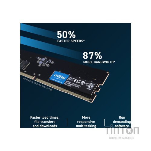 Модуль пам'яті для комп'ютера DDR5 32GB 4800 MHz Micron (CT32G48C40U5)