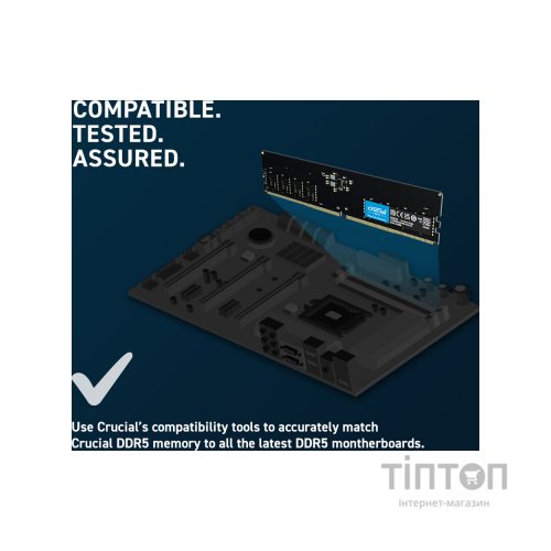 Модуль пам'яті для комп'ютера DDR5 32GB 4800 MHz Micron (CT32G48C40U5)