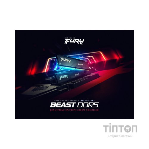 Модуль пам'яті для комп'ютера DDR5 64GB (2x32GB) 5200 MHz Beast Black Kingston Fury (ex.HyperX) (KF552C40BBK2-64)