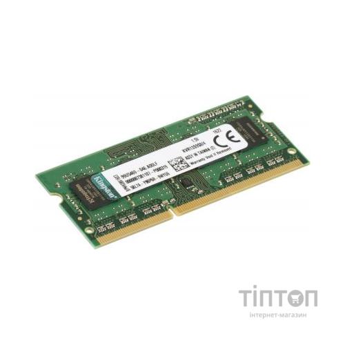Модуль пам'яті для ноутбука SoDIMM DDR3 4GB 1333 MHz Kingston (KVR13S9S8/4)