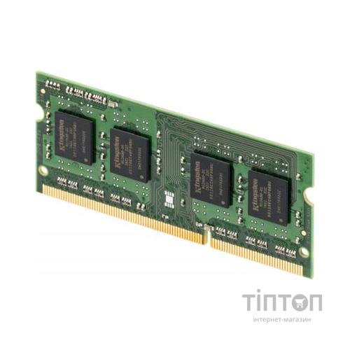 Модуль пам'яті для ноутбука SoDIMM DDR3 4GB 1333 MHz Kingston (KVR13S9S8/4)
