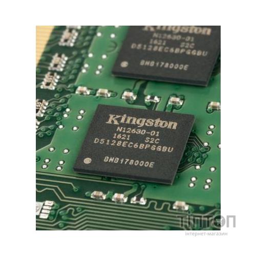 Модуль пам'яті для ноутбука SoDIMM DDR3 4GB 1333 MHz Kingston (KVR13S9S8/4)