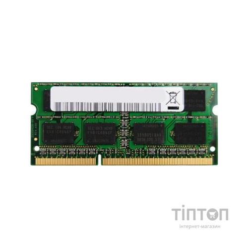 Модуль пам'яті для ноутбука SoDIMM DDR3 4GB 1600 MHz Golden Memory (GM16S11/4)