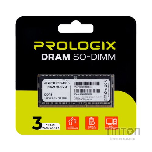 Модуль пам'яті для ноутбука SoDIMM DDR3 4GB 1600 MHz Prologix (PRO4GB1600D3S)