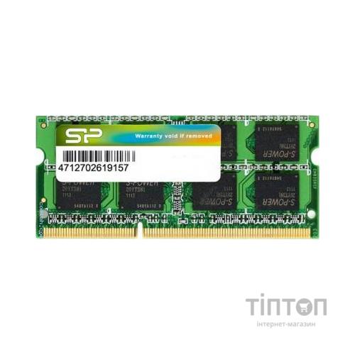 Модуль пам'яті для ноутбука SoDIMM DDR3 4GB 1600 MHz Silicon Power (SP004GBSTU160N02)