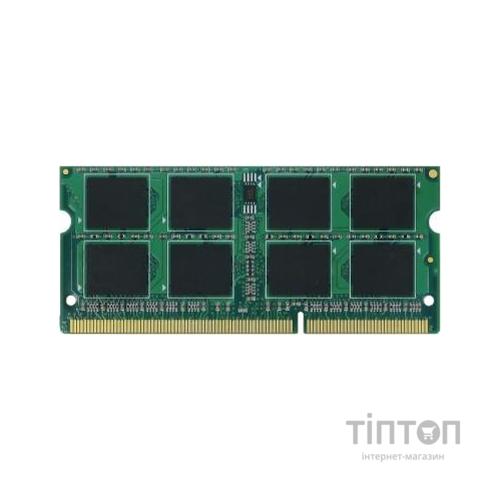 Модуль пам'яті для ноутбука SoDIMM DDR3 8GB 1333 MHz eXceleram (E30804S)