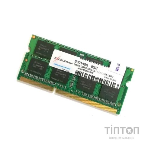 Модуль пам'яті для ноутбука SoDIMM DDR3 8GB 1600 MHz eXceleram (E30148A)
