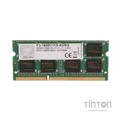 Модуль пам'яті для ноутбука SoDIMM DDR3 8GB 1600 MHz G.Skill (F3-1600C11S-8GSQ)