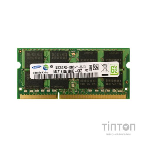 Модуль пам'яті для ноутбука SoDIMM DDR3 8GB 1600 MHz Oem Samsung (M471B1G73BH0-CK0)
