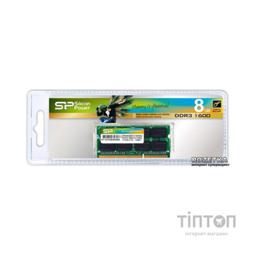 Модуль пам'яті для ноутбука SoDIMM DDR3 8GB 1600 MHz Silicon Power (SP008GBSTU160N02)