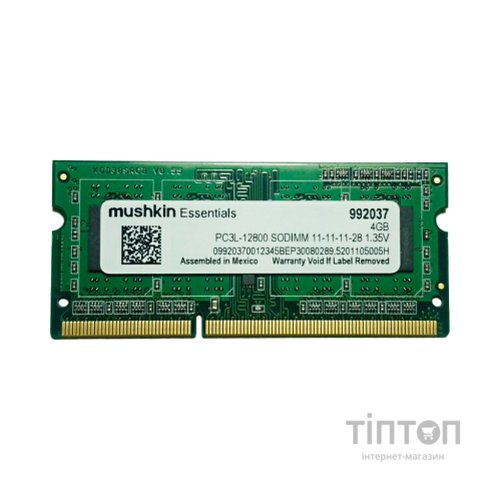 Модуль пам'яті для ноутбука SoDIMM DDR3L 4GB 1600 MHz Essentials Mushkin (992037)