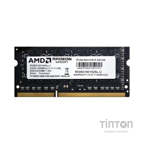 Модуль пам'яті для ноутбука SoDIMM DDR3L 8GB 1600 MHz AMD (R538G1601S2SL-U)