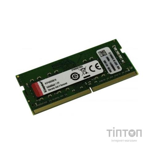 Модуль пам'яті для ноутбука SoDIMM DDR4 16GB 2666 MHz Kingston (KCP426SS8/16)