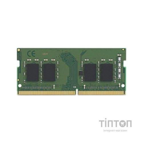 Модуль пам'яті для ноутбука SoDIMM DDR4 16GB 2666 MHz Kingston (KVR26S19S8/16)