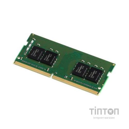 Модуль пам'яті для ноутбука SoDIMM DDR4 16GB 2666 MHz Kingston (KVR26S19S8/16)