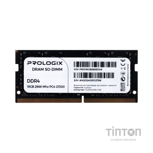 Модуль пам'яті для ноутбука SoDIMM DDR4 16GB 2666 MHz Prologix (PRO16GB2666D4S)