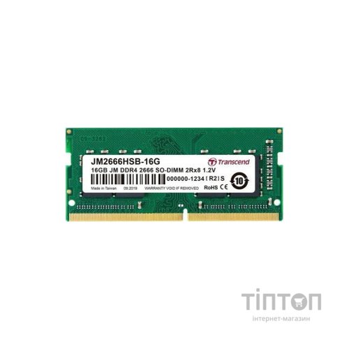 Модуль пам'яті для ноутбука SoDIMM DDR4 16GB 2666 MHz Transcend (JM2666HSE-16G)