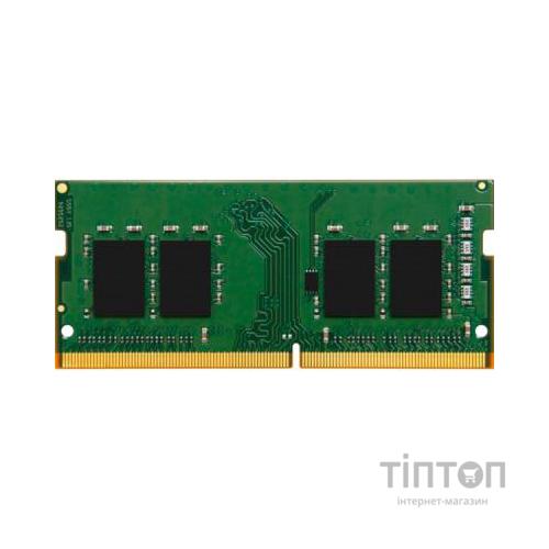 Модуль пам'яті для ноутбука SoDIMM DDR4 16GB 2933 MHz Kingston (KCP429SS8/16)