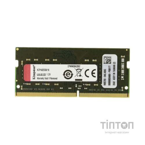 Модуль пам'яті для ноутбука SoDIMM DDR4 16GB 3200 MHz Kingston (KCP432SS8/16)