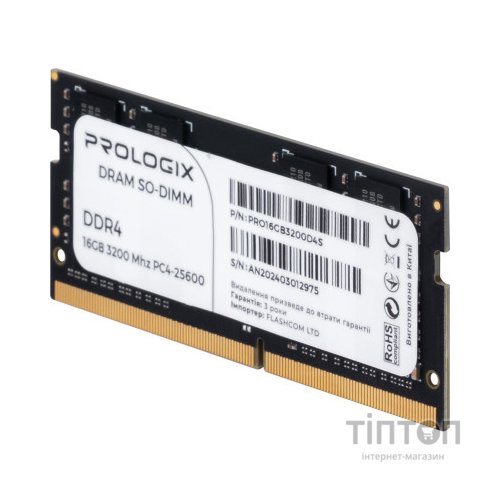 Модуль пам'яті для ноутбука SoDIMM DDR4 16GB 3200 MHz Prologix (PRO16GB3200D4S)
