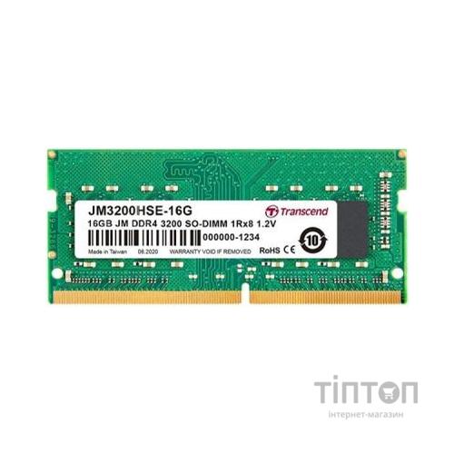 Модуль пам'яті для ноутбука SoDIMM DDR4 16GB 3200 MHz Transcend (JM3200HSE-16G)