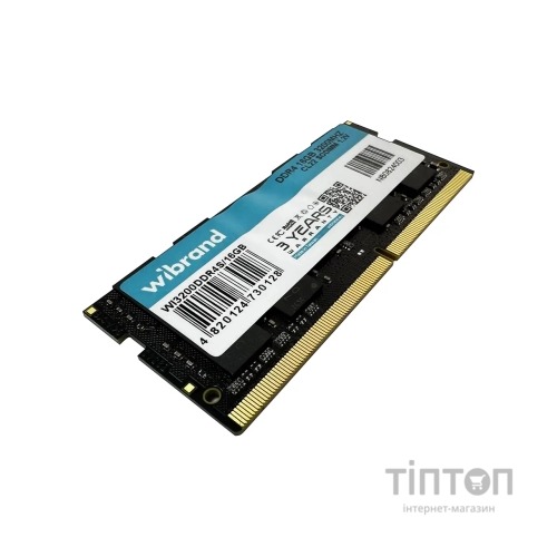 Модуль пам'яті для ноутбука SoDIMM DDR4 16GB 3200 MHz Wibrand (WI3200DDR4S/16GB)