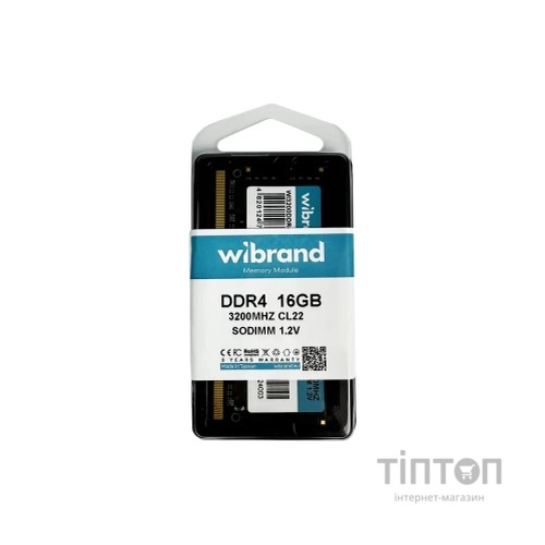 Модуль пам'яті для ноутбука SoDIMM DDR4 16GB 3200 MHz Wibrand (WI3200DDR4S/16GB)