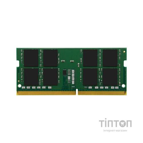 Модуль пам'яті для ноутбука SoDIMM DDR4 32GB 2933 MHz Kingston (KVR29S21D8/32)