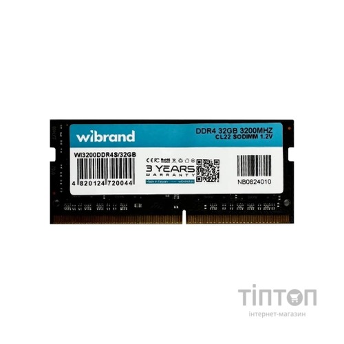 Модуль пам'яті для ноутбука SoDIMM DDR4 32GB 3200 MHz Wibrand (WI3200DDR4S/32GB)