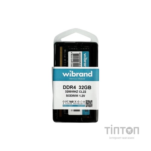 Модуль пам'яті для ноутбука SoDIMM DDR4 32GB 3200 MHz Wibrand (WI3200DDR4S/32GB)