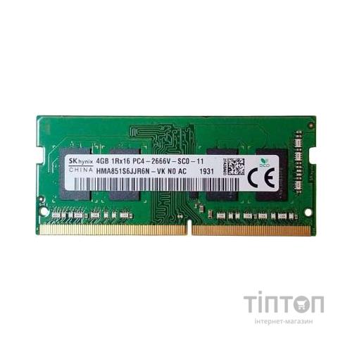 Модуль пам'яті для ноутбука SoDIMM DDR4 4GB 2666 MHz Hynix (HMA851S6JJR6N-VK)