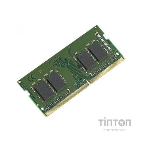 Модуль пам'яті для ноутбука SoDIMM DDR4 4GB 2666 MHz Kingston (KVR26S19S6/4)