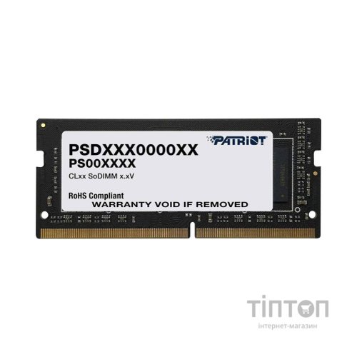 Модуль пам'яті для ноутбука SoDIMM DDR4 4GB 2666 MHz Patriot (PSD44G266682S)