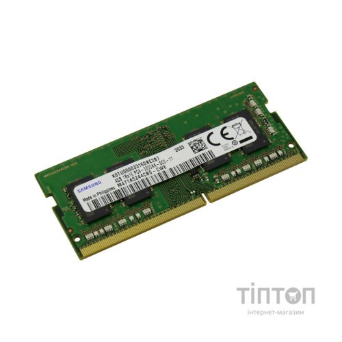 Модуль пам'яті для ноутбука SoDIMM DDR4 4GB 3200 MHz Samsung (M471A5244CB0-CWE)
