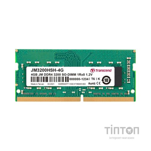 Модуль пам'яті для ноутбука SoDIMM DDR4 4GB 3200 MHz Transcend (JM3200HSH-4G)