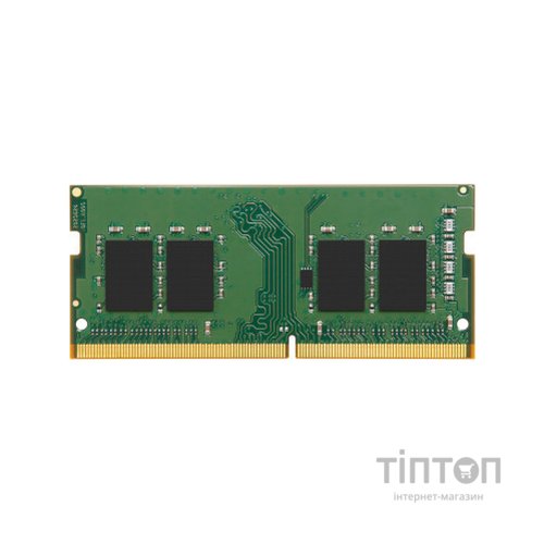 Модуль пам'яті для ноутбука SoDIMM DDR4 8GB 2666 MHz Kingston (KCP426SS6/8)