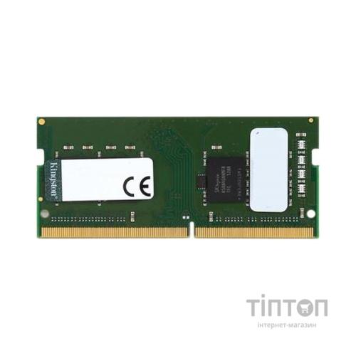 Модуль пам'яті для ноутбука SoDIMM DDR4 8GB 2666 MHz Kingston (KCP426SS8/8)
