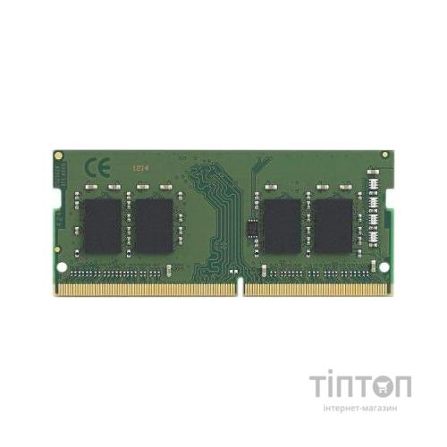 Модуль пам'яті для ноутбука SoDIMM DDR4 8GB 2666 MHz Kingston (KVR26S19S8/8)