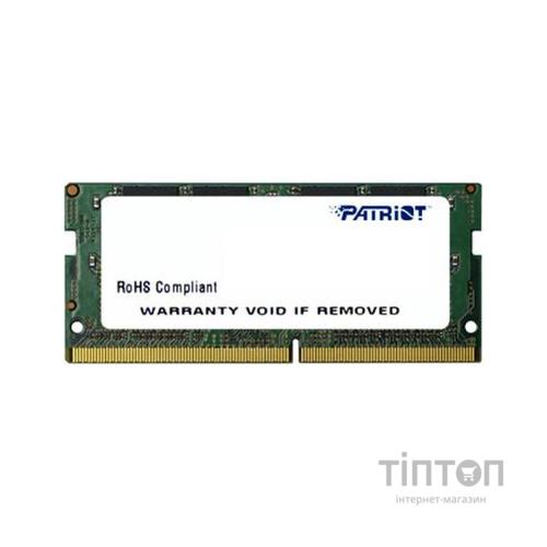 Модуль пам'яті для ноутбука SoDIMM DDR4 8GB 2666 MHz Patriot (PSD48G266681S)