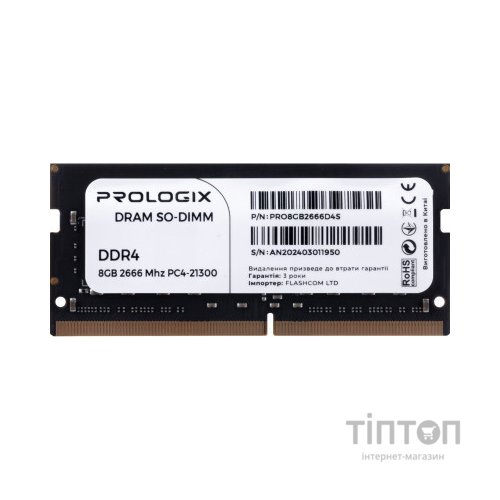 Модуль пам'яті для ноутбука SoDIMM DDR4 8GB 2666 MHz Prologix (PRO8GB2666D4S)