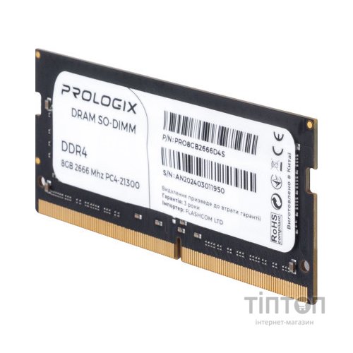 Модуль пам'яті для ноутбука SoDIMM DDR4 8GB 2666 MHz Prologix (PRO8GB2666D4S)