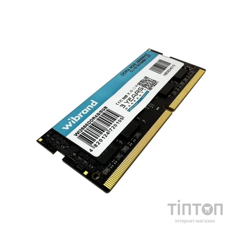 Модуль пам'яті для ноутбука SoDIMM DDR4 8GB 2666 MHz Wibrand (WI2666DDR4S/8GB)